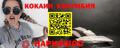 прущая мука Донецк