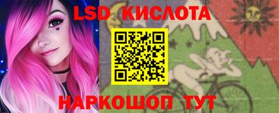 прущая мука Донецк