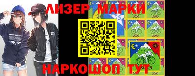 прущая мука Донецк