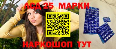 прущая мука Донецк