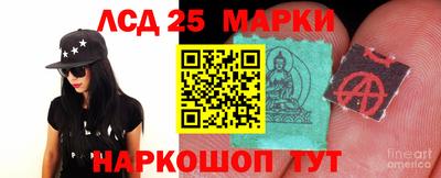 марихуана Донской