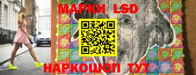 прущая мука Донецк