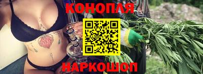 прущая мука Донецк
