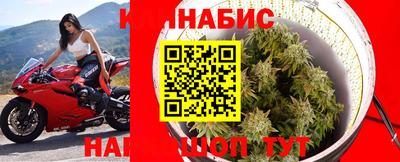 прущая мука Донецк