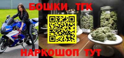 марихуана Донской