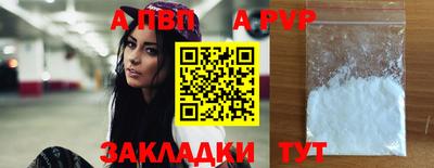 марихуана Донской