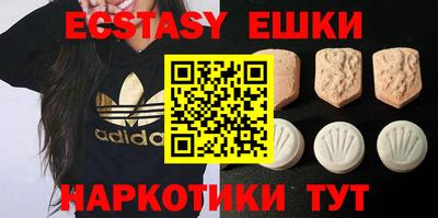 прущая мука Донецк