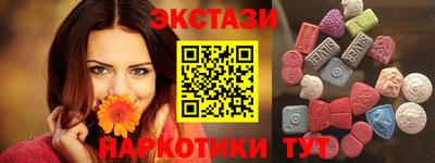 марихуана Донской