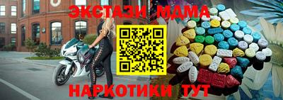 марихуана Донской