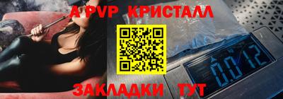 марихуана Донской