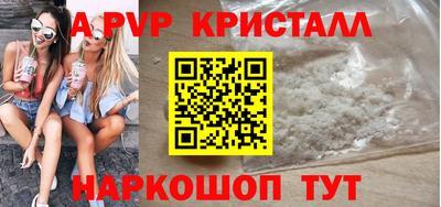 марихуана Донской