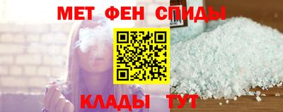 марихуана Донской