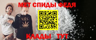 спайс Дубна