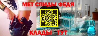 прущая мука Донецк