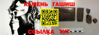 марихуана Донской
