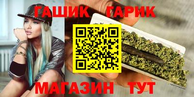 прущая мука Донецк