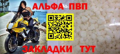 марихуана Донской