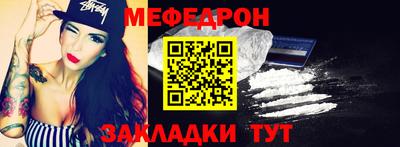 спайс Дубна
